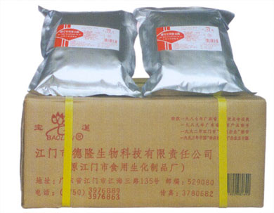 �ǻ�ר�ø���ø